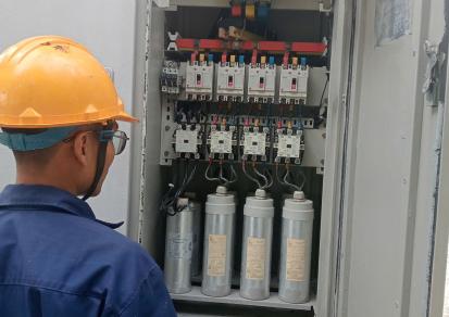 Dịch vụ quản lý vận hành đường dây trung thế và trạm biến áp